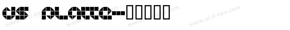 DS Platte字体转换